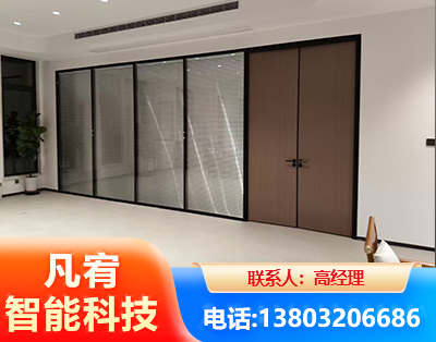 金昌玻璃隔断