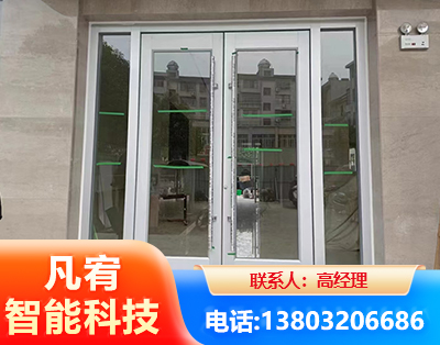 金昌肯德基门