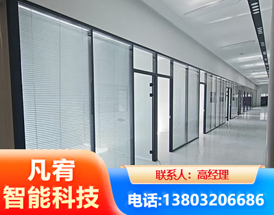 金昌玻璃隔断