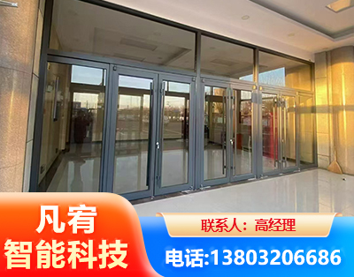 金昌肯德基门