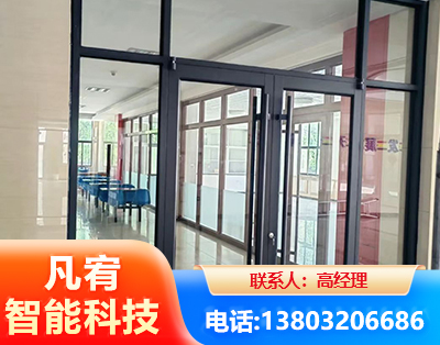 金昌肯德基门